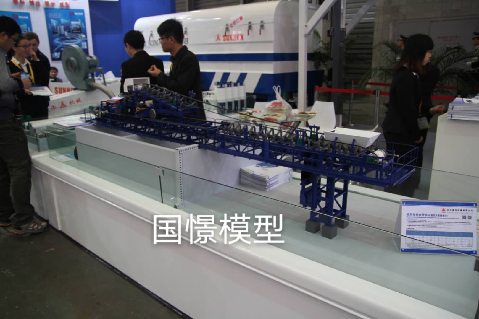 东平县机械模型